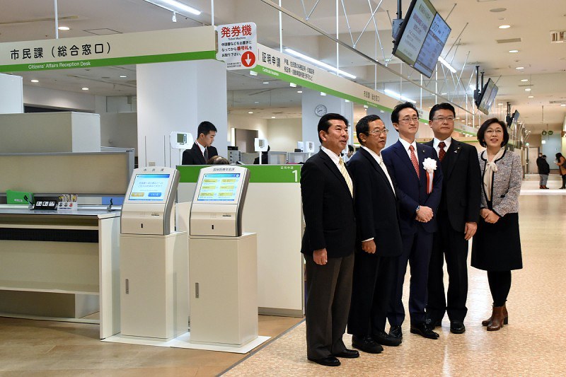 青森市 アウガの駅前庁舎が本格始動 窓口集約 土日祝日開庁 青森 毎日新聞