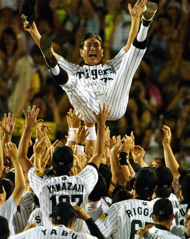 星野仙一監督77☆阪神タイガース・2003年優勝記念ユニフォーム☆Lサイズ Amazon.co.jp: 阪神タイガース 星野仙一 2003 セ リーグ優勝記念