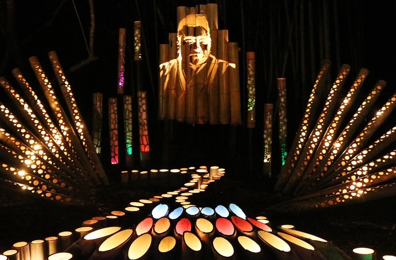 灯籠 灯籠/ Lantern - OKURA ORIENTAL ART / 大蔵オリエンタルアート