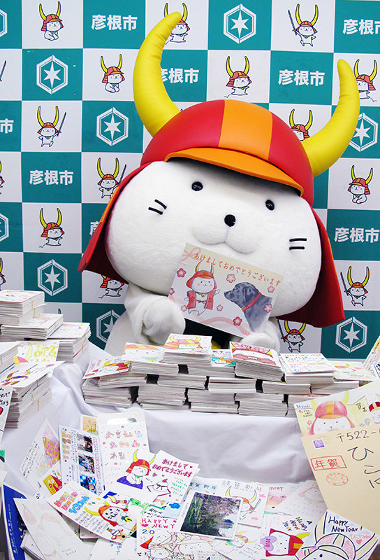 雑記帳 滋賀県彦根市のキャラクター ひこにゃん に 毎日新聞