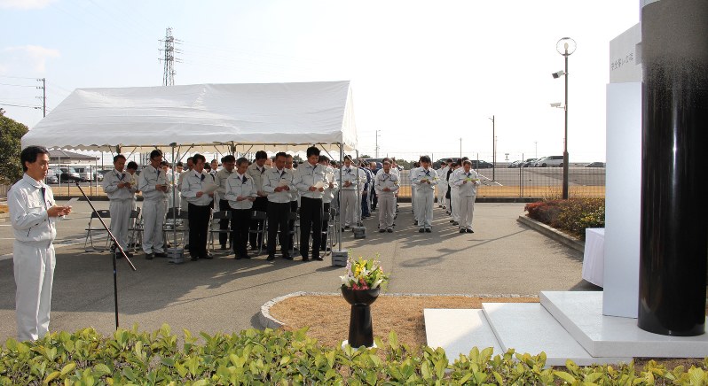 四日市の工場爆発 事故から４年 安全な工場をつくる 三菱マテリアル四日市で集会 三重 毎日新聞