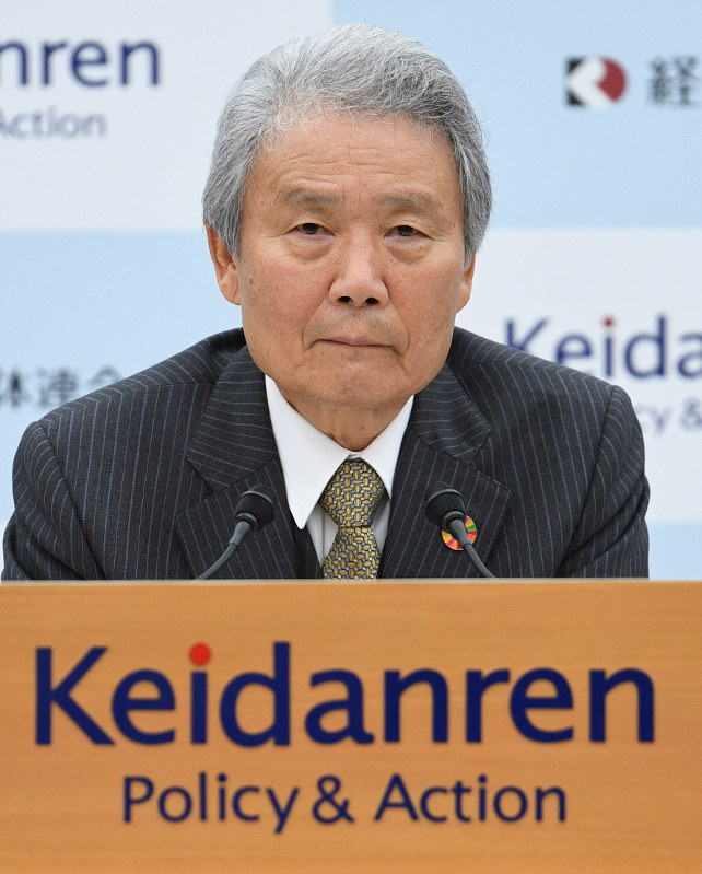 榊原氏 Sakakibara clan JapaneseClass.jp