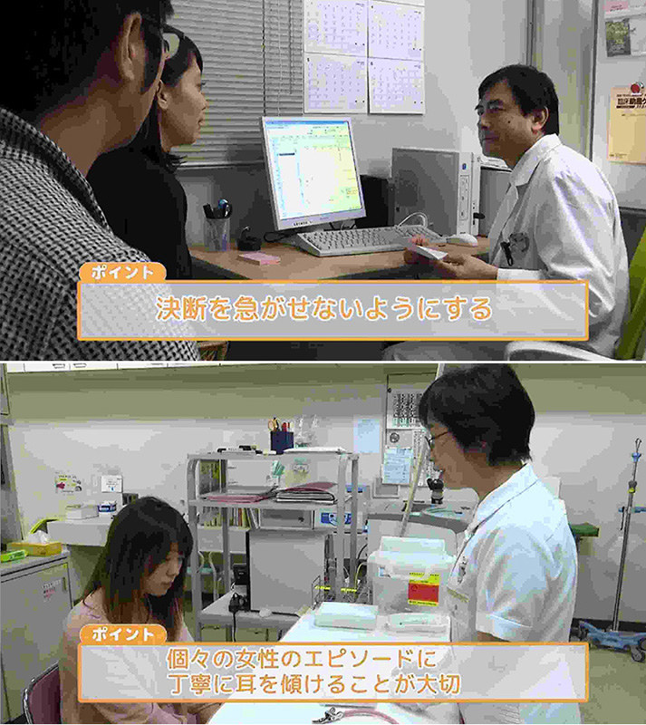 製作した動画の一場面