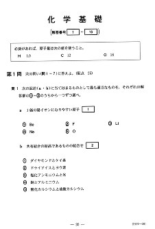 【WEB限定】 6.jpg?1 語学・辞書・学習参考書