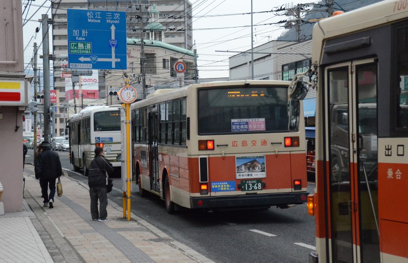 Man held on suspicion of murder over random stabbings at Hiroshima bus ...
