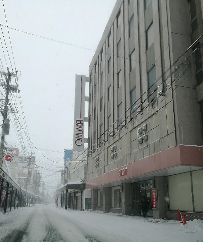 山形の百貨店 大沼 経営権移譲に見る 地方の危機 良い物をより高く売る経営 中村智彦 毎日新聞 経済プレミア