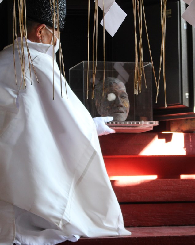 親王 JapaneseClass.jp