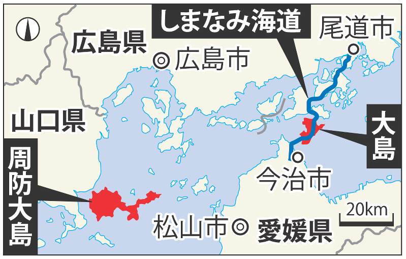 「大島」と「周防大島」の位置