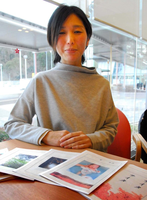 アートブック/毎日新聞取材記事