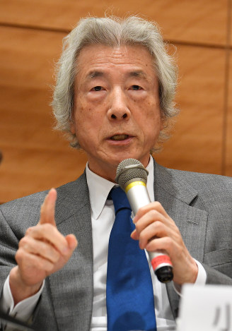 Ex-PM Koizumi sees Article 9 revision difficult without cooperation ...