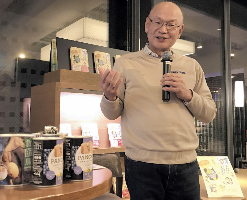 本はともだち パンの缶詰作ったお店の挑戦物語 阪神大震災の被災者の声きっかけ 毎日新聞