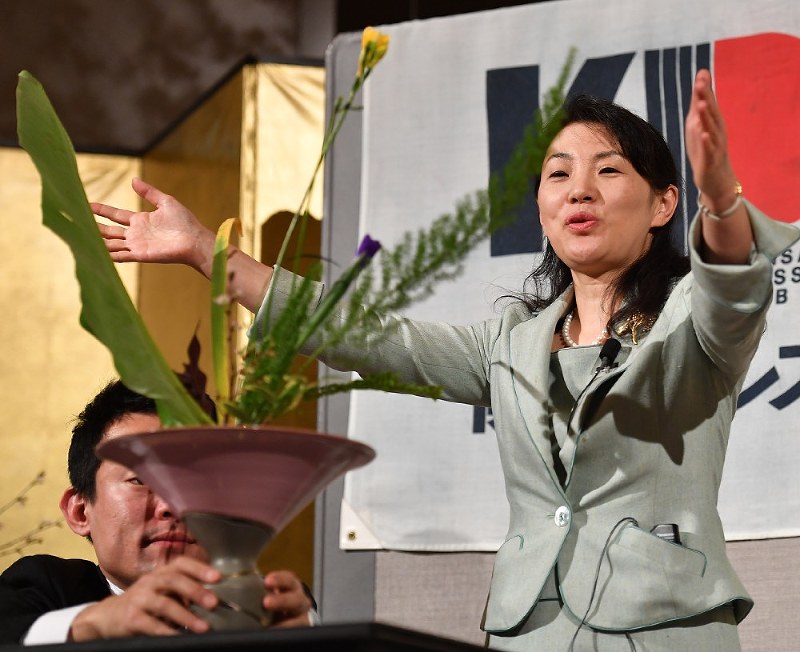 池坊専好 立花 講談社 池坊専永 専好立花の鑑賞 池坊専永/編 本/雑誌 - Neowing