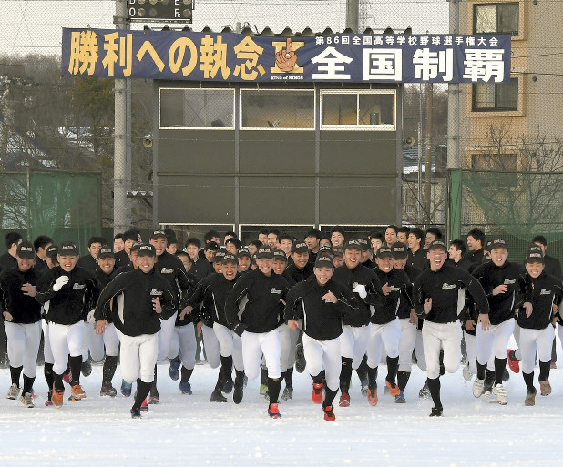 選抜高校野球：特徴は粘り強さ 駒大苫小牧4年ぶり | 毎日新聞