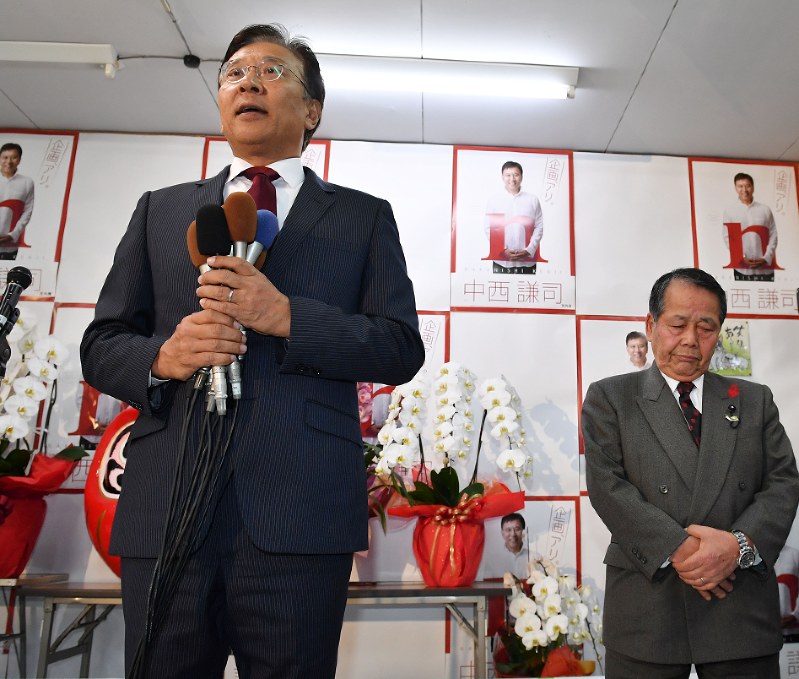 岐阜市長選：柴橋氏初当選確実に 16年ぶり自民系敗れる [写真特集1/2] 毎日新聞