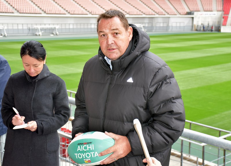 ラグビーｗ杯 １９年日本大会 ｎｚ代表のｈｃが視察 スタジアム絶賛 豊田 愛知 毎日新聞