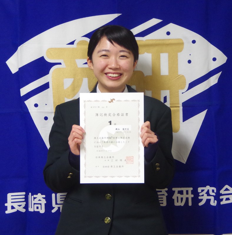 日本海军里的祥瑞战舰 自佐世保而来的白露级驱逐舰 时雨号 网易订阅