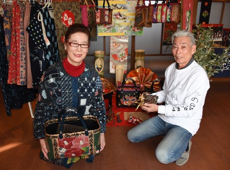 「カラフルな一閑張り」の画像検索結果