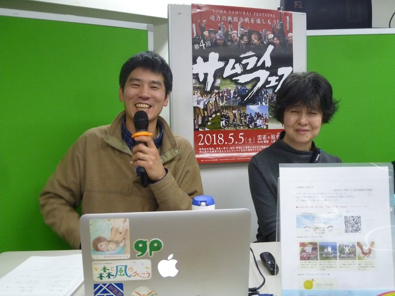 子供たちへの支援の活動を報告する黍原さん(左)と岩附さん=毎日メディアカフェで