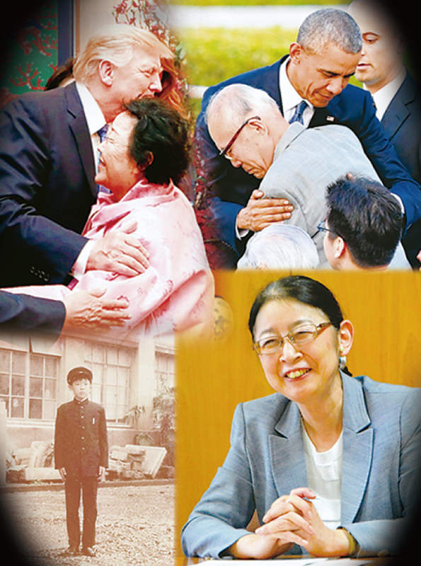 =コラージュ・立川善哉
