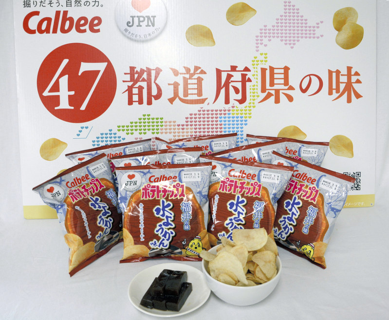 カルビー 水ようかん味のポテチ発売 １９日から期間限定 毎日新聞