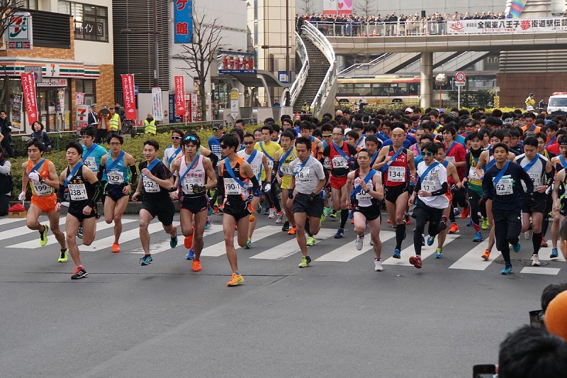 全関東八王子夢街道駅伝 ４７１チーム１８８４人駆ける 大学男子 創価大が連覇 東京 毎日新聞