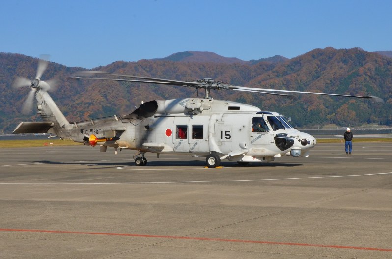 Bolt Washers Missing From Msdf Helicopter May Have Fallen During Flight The Mainichi Bolt Washers Missing From Msdf Helicopter May Have Fallen During Flight The Mainichi