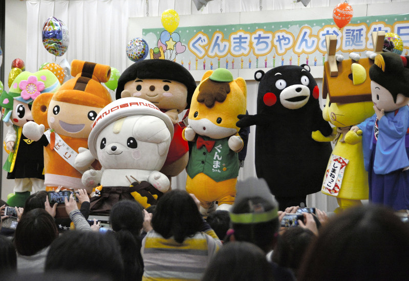 ぐんまちゃん ２４周年おめでとう 全国のキャラが祝福 毎日新聞