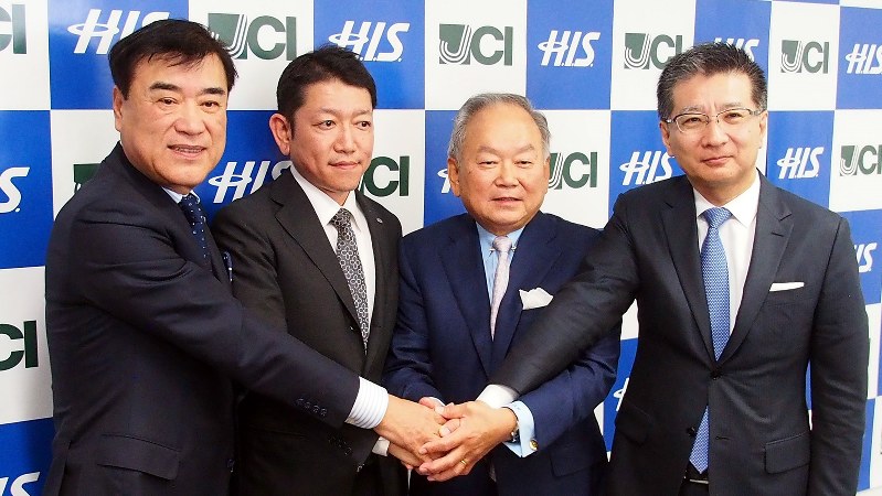 HISと日本通信が合弁でHISモバイルを設立