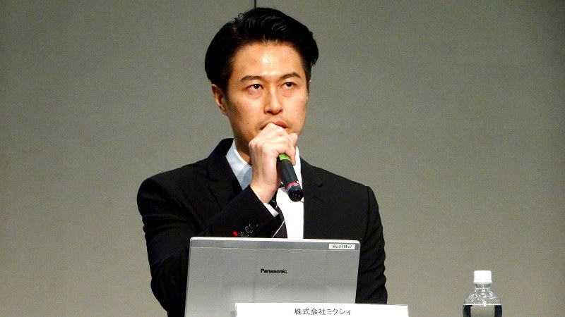 森田仁基・ミクシィ社長=東京都内で2018年2月14日、今沢真撮影