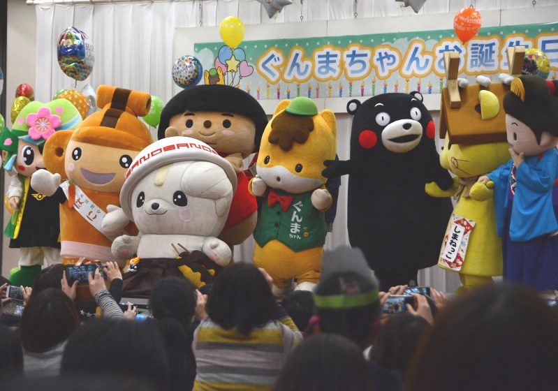 ぐんまちゃん ２４周年 １０００人が祝福 群馬 毎日新聞
