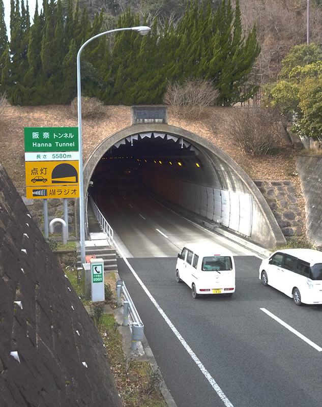 第二阪奈道:県、ネクスコ西に来春移管へ 有料続く見通し /奈良 毎日新聞 第二阪奈道:県、ネクスコ西に来春移管へ 有料続く見通し /奈良 毎日新聞