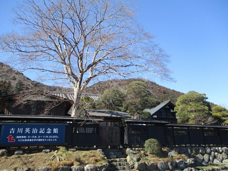 東京都青梅市の観梅の名所「吉野梅郷」にある吉川英治記念館=同市内で2018年2月14日午前、熊谷泰撮影
