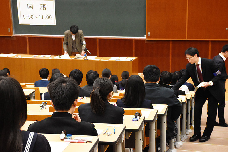 島根 大学 入試 科目 Ch M Ch H Yi Documents Openideo Com
