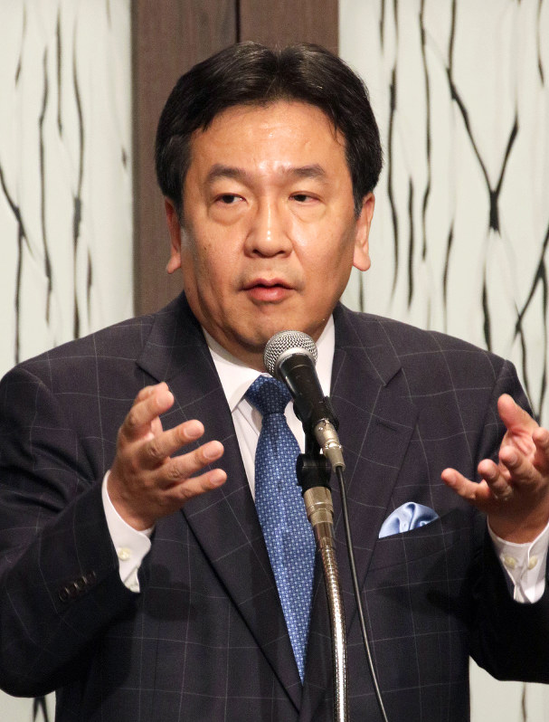 「ミッドランド毎日フォーラム」で講演する枝野幸男・立憲民主党代表＝名古屋市中村区で２０１８年２月２６日、山口政宣撮影
