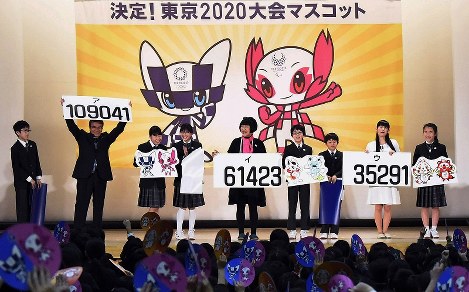 東京奧運吉祥物設計師轉戰博多人形師