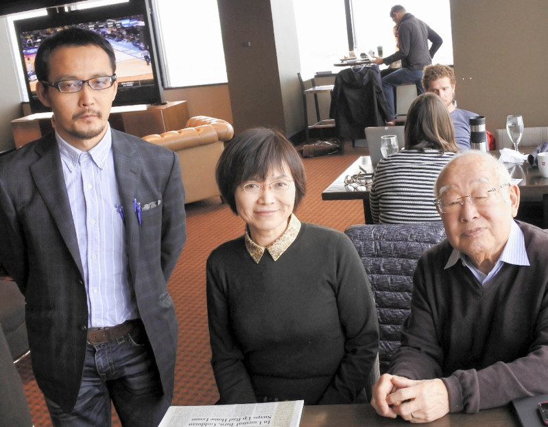 愛媛大 米国の日系スーパー 勤勉 親切 で成功 毎日新聞 愛媛大 米国の日系スーパー 勤勉 親切 で成功 毎日新聞