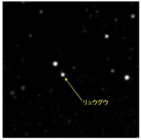 探査機「はやぶさ2」が撮影した小惑星「リュウグウ」=宇宙航空研究開発機構提供