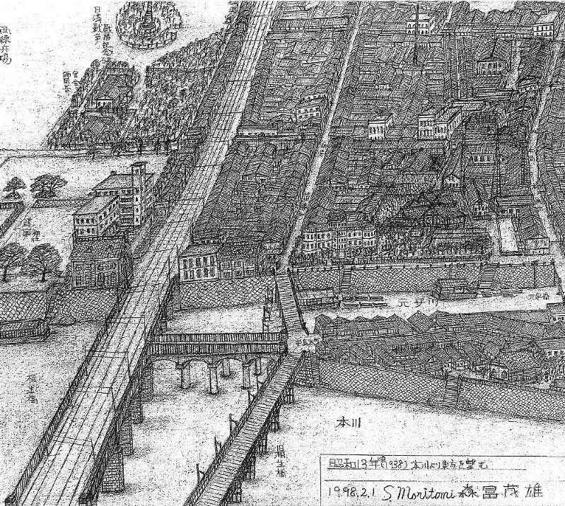 広島原爆：88歳の画集、「この世界」ロングランで復刊へ