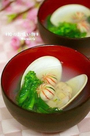 クックパッドニュース ひな祭りに 粉末だしで簡単 はまぐりのお吸い物 を作ってみない 毎日新聞