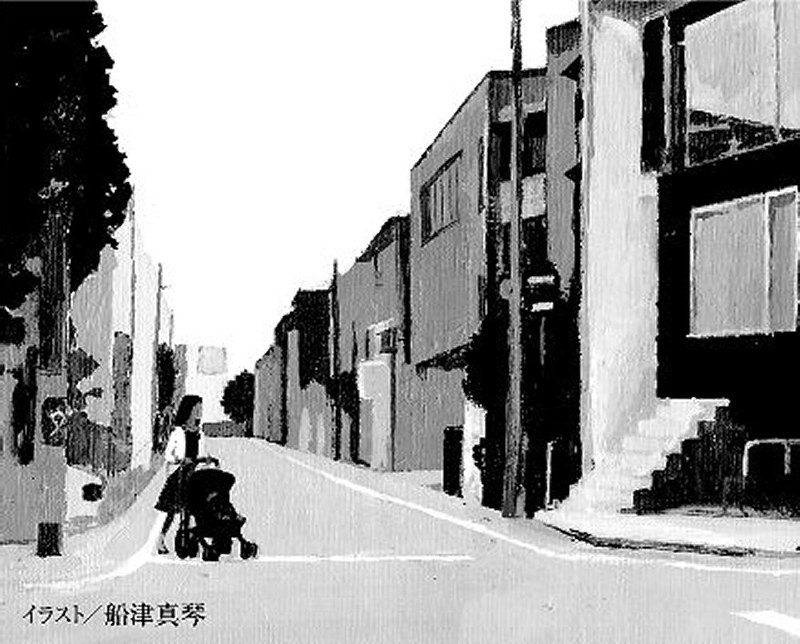 我らが少女ａ ２１０ 第６章 １８ 高村薫 多田和博 挿画監修 毎日新聞