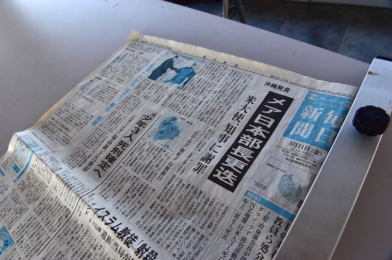 大震災7年：記憶を記録に 「震災遺産」国内外に発信 [写真特集6/16