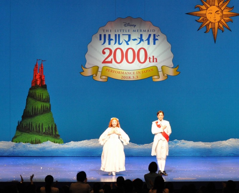 リトルマーメイド★名古屋劇場　1/7（日）　13：00～