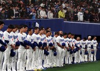 ナゴヤドーム：星野仙一さん追悼試合 中日－楽天戦 [写真特集2/7