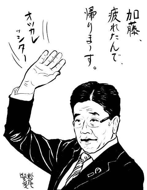 ＝松尾貴史さん作