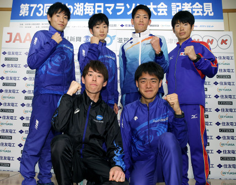 第７３回びわ湖毎日マラソン 野口拓也 窪田忍の話 毎日新聞