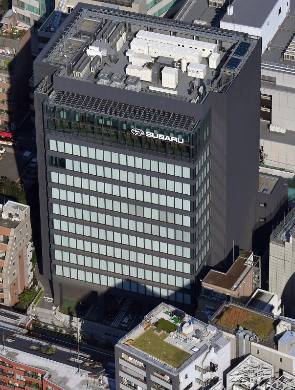 燃費に加え排ガスも スバル改ざん問題の深刻度 自動車不正リポート 編集部 毎日新聞 経済プレミア