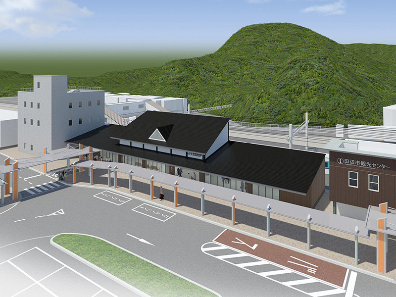 ｊｒ西日本 紀伊田辺駅 建て替えへ 熊野古道玄関口に 情緒と重厚さ 田辺 和歌山 毎日新聞
