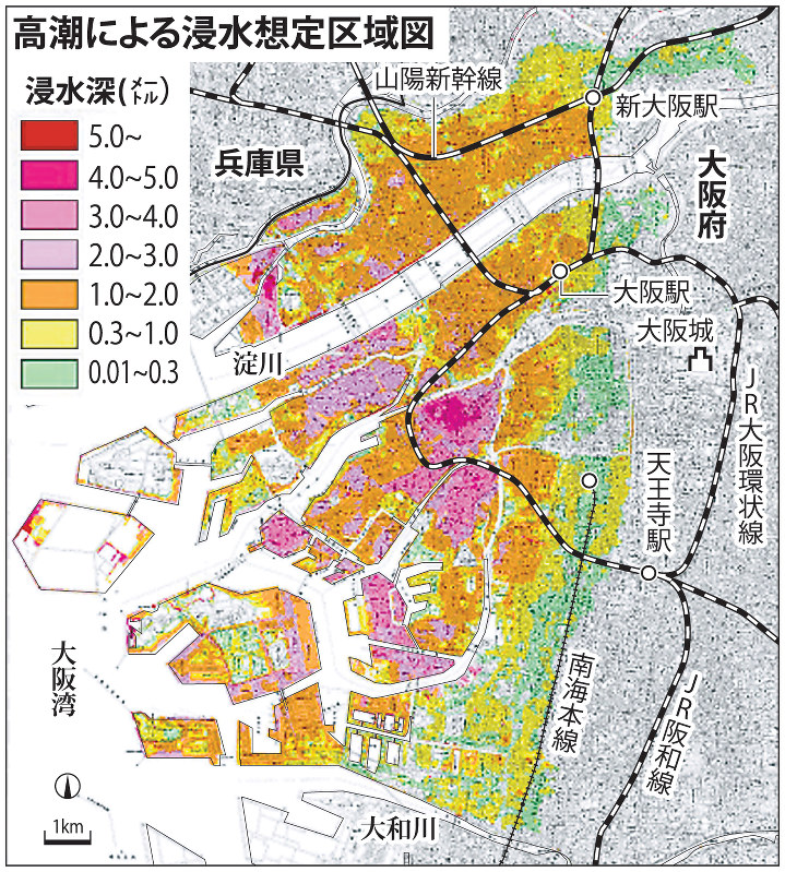 国交省 大阪市大水害 浸水３日後でも８万人孤立想定 毎日新聞