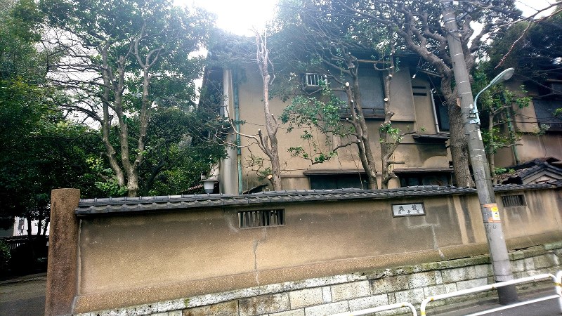 積水ハウスがマンション用地として購入に動いた東京・西五反田の廃業旅館
