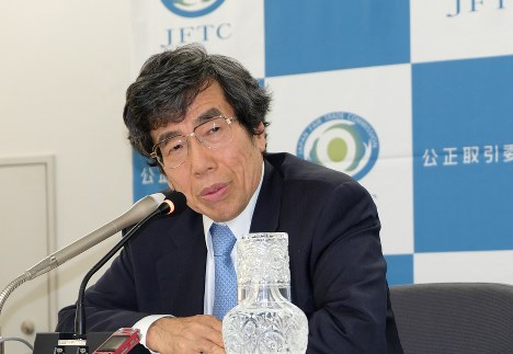 前公平交易委員會委員長竹島一彥逝世 享壽83歲